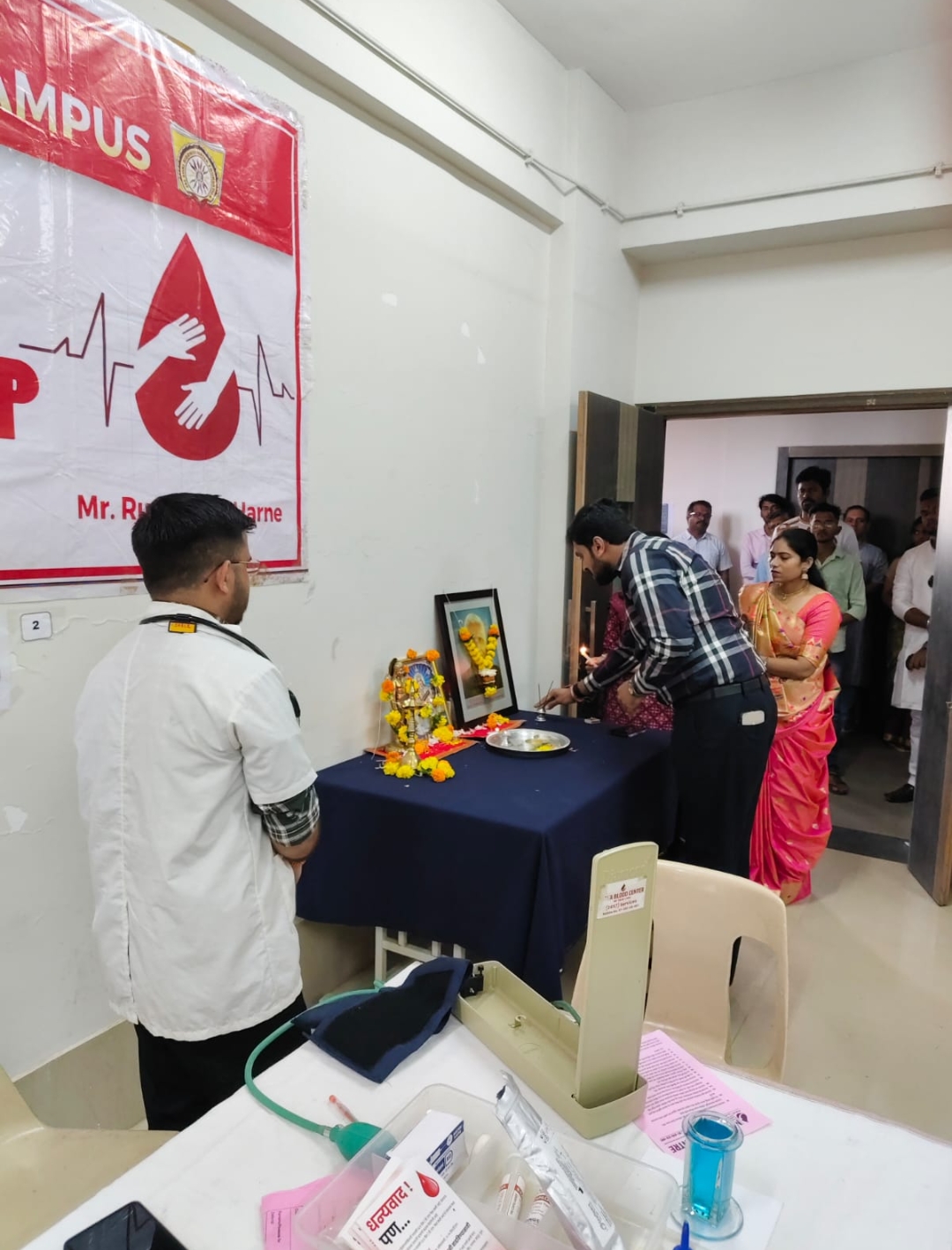 Blood Donation Camp 